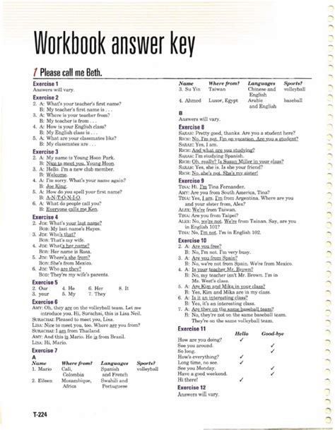 Que chevere 1 workbook answer key - Level 1 Workbook (9780821969243) Exercise 1. Chapter 10, Section 1, Page 191 ¡Qué Chévere! Level 1 Workbook. ISBN: 9780821969243 Table of contents. Solution. Verified. Step 1. 1 of 3. The workbook asks you to find the seven words within the puzzle that are spanish subjects in school. See completed puzzle example below. Step 2. 2 of 3.